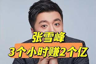 隆戈：米兰有意布雷斯特中卫布拉西耶，转会费1000万到1100万欧